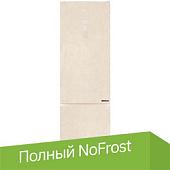 Холодильник Hotpoint-Ariston HT 7201I AB O3