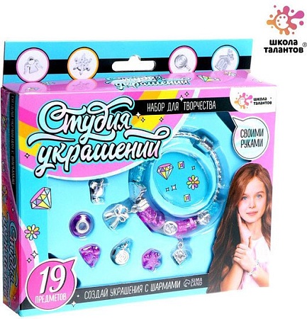 Набор для создания поделок/игрушек Школа талантов 7030546