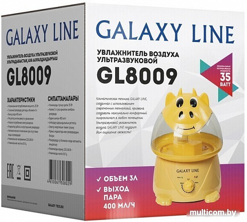 Увлажнитель воздуха Galaxy Line GL8009