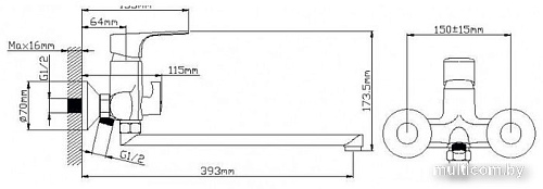 Смеситель Wisent WP22222
