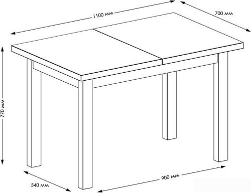 Кухонный стол Senira Кастусь 110-145x70 (сосна монрепо/белый)