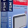 HEPA-фильтр Topperr FSM53