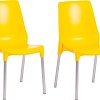 Стул TetChair Genius металл/пластик (2шт, желтый/ножки хром)