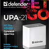 Сетевое зарядное Defender UPA-21 (белый)