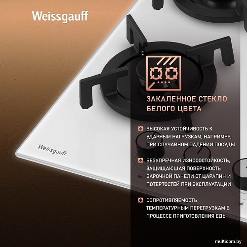 Варочная панель Weissgauff HG 453 WGV