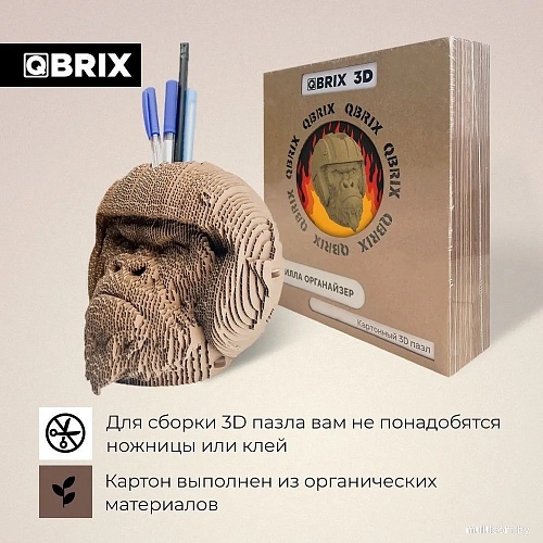 3Д-пазл QBRIX Горилла-органайзер 3D 20019