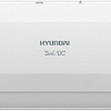 Сплит-система Hyundai Seoul DC H-ARI20-09H/I/O