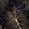 Фотообои Vimala Рисованные листья 270x200