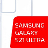 Чехол для телефона VOLARE ROSSO Clear для Samsung Galaxy S21 Ultra (прозрачный)