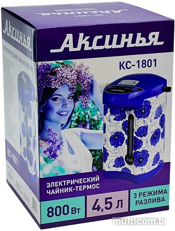 Термопот Аксинья КС-1801 (маки)