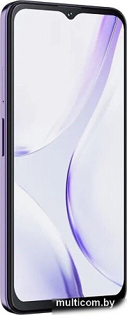 Смартфон Cubot Note 50 8GB/256GB (фиолетовый)