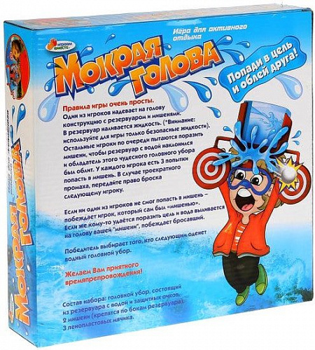 Настольная игра Играем вместе Мокрая голова 1708K621-R