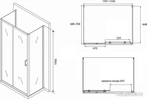 Душевой уголок Abber Schwarzer Diamant AG30150B-S70B-S70B