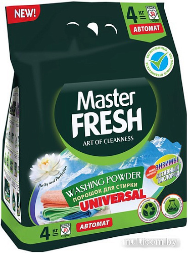 Стиральный порошок Master Fresh Universal (4 кг)