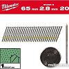 Гвозди для пистолета Milwaukee 4932492587 (2000 шт)