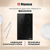 Варочная панель Hansa BHC331014