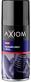 Axiom Жидкий ключ с дисульфидом молибдена A9628p 210 мл