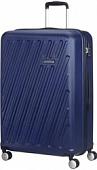 Чемодан-спиннер American Tourister Hypercube Blue 66 см