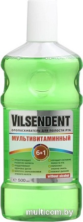 Ополаскиватель для полости рта Vilsen Мультивитаминный (500 мл)
