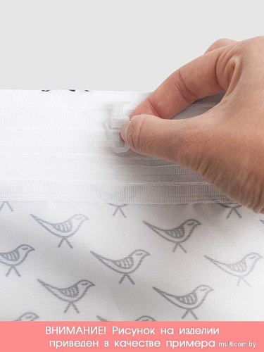 JoyArty Следи за солнцем p_8670 (145x180)