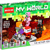 Конструктор Brick Мой мир 7846688