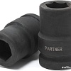 Головка слесарная Partner PA-46535