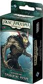 Настольная игра Мир Хобби Ужас Аркхэма. Карточная игра: Проклятие ругару