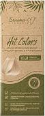 Гель-краска Белита-М Hit Colors 10.21 Ледяное шампанское