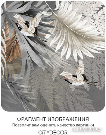 Фотообои Citydecor Цветы и Растения 178 300x260