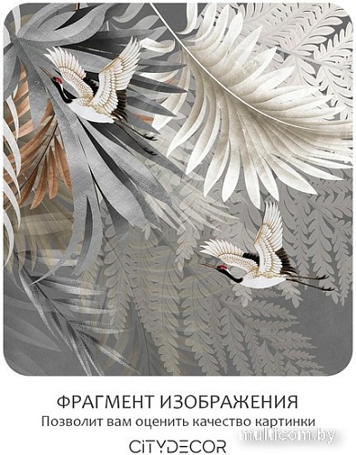 Фотообои Citydecor Цветы и Растения 178 300x260