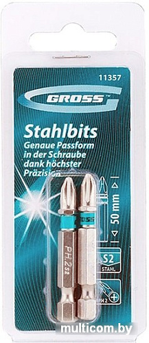 Набор бит GROSS 11357 (2 предмета)