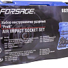Набор торцевых головок FORSAGE F-68262-5 MPB (26 предметов)