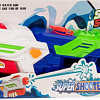 Dong Xu Toys 9886A-BL