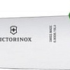 Кухонный нож Victorinox 6.8006.19L4B