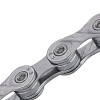 Цепь KMC X9 1/2&amp;quot;x11/128&amp;quot;x116L