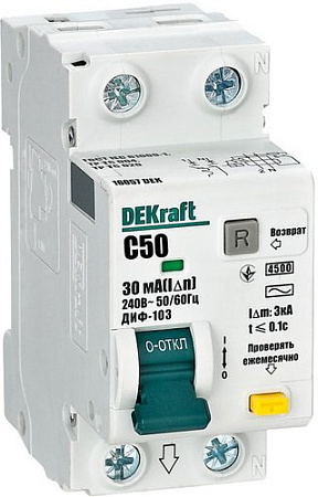 Дифференциальный автомат DEKraft 16057DEK