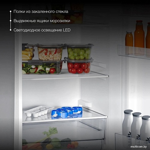 Холодильник Hyundai CC2051SL