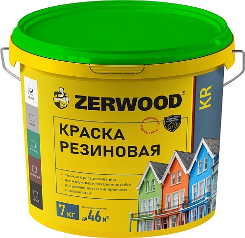 Zerwood KR Резиновая 7 кг (серый)