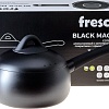 Ковш Fresca Black Magic BB102474