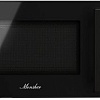 Микроволновая печь Monsher MTW 205 Noir