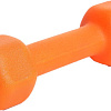 Гантели Starfit DB-201 2 кг (оранжевый)