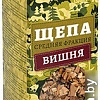 Щепа для копчения BoyScout Вишня 61198 (1 л)