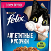 Пресервы Felix Аппетитные кусочки с курицей и томатами в желе 75 г