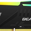 Оперативная память Kingston FURY Beast RGB 32ГБ DDR5 4800 МГц KF548C38BBA-32