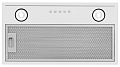 Встраиваемая вытяжка Konigin FlatBox 50 White