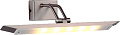 Бра Ozcan Aleda 5126 LED 1x6W (80 см)
