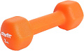 Гантели Starfit DB-201 2 кг (оранжевый)