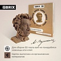 3Д-пазл QBRIX Александр Пушкин 3D 20014