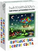 Мозаика/пазл Нескучные игры Путешествие вокруг света