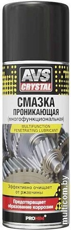 AVS Смазка многофункциональная проникающая 520 мл AVK-223